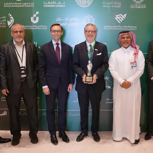 Johns Hopkins Aramco Healthcare wins first place in the Ministry of Health’s Amyaz Award