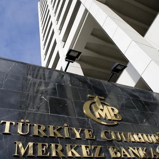 المركزي التركي يخفض الفائدة 1%