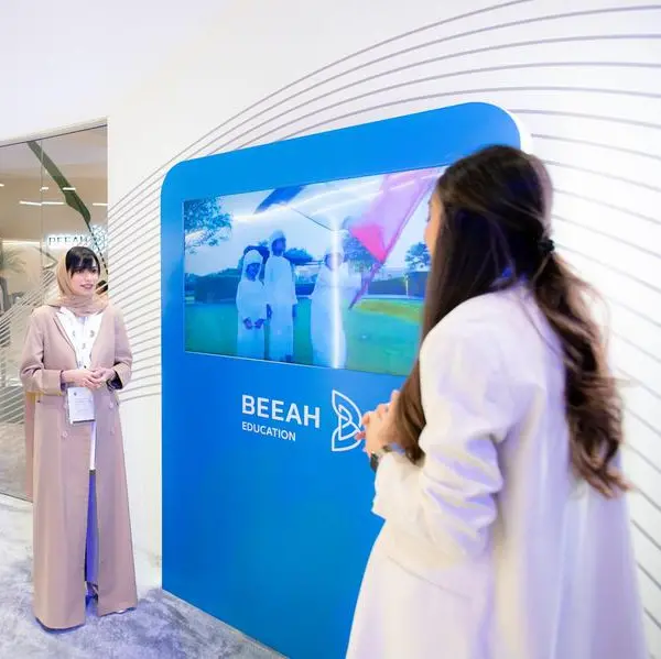 BEEAH Group launches BEEAH Education