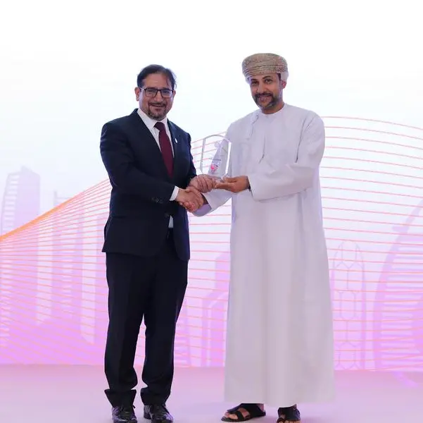 Bank Nizwa titled Strongest Islamic Retail Bank in Oman 2024