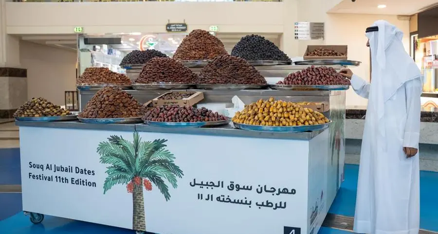 Souq Al Jubail launches the 11th edition of its Dates Festival