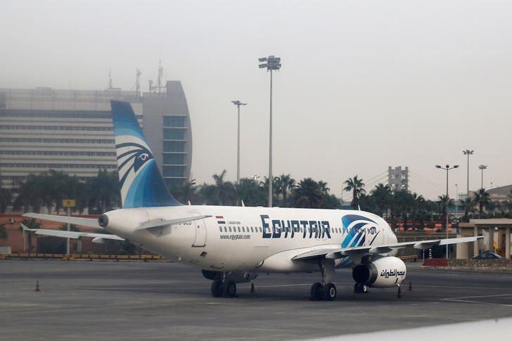 Egyptair Becomes 1st African Airline To Add Airbus A320neo Simulator To Training Academy