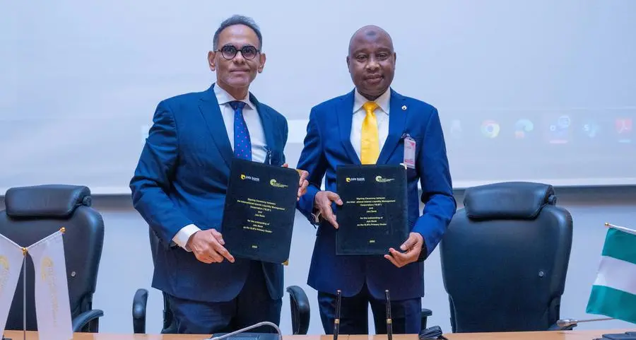 IILM welcomes Jaiz Bank as its first Primary Dealer from Nigeria and the African continent