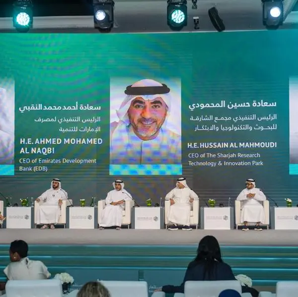 Emirates Development Bank underscores commitment to Sharjah's economic growth at SIF 2024