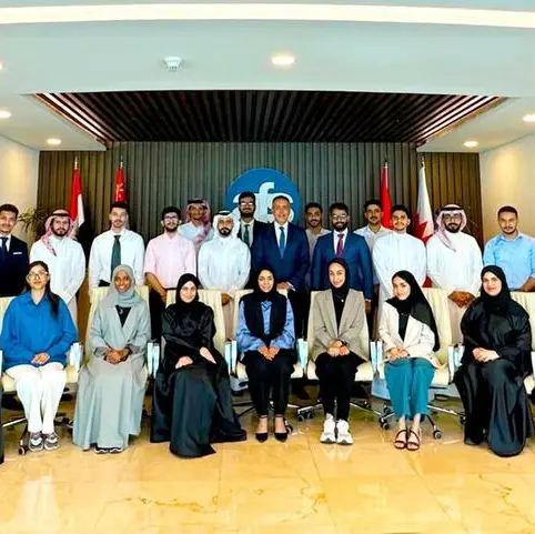 Arab Financial Services Successfully concludes 2023 summer internship program, AFS iSuites