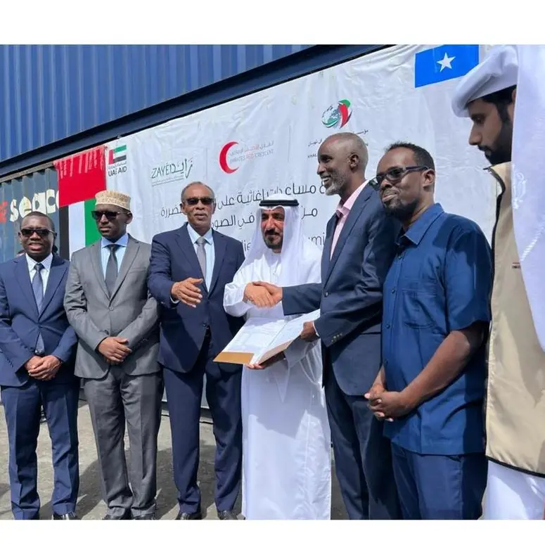 UAE relief aid distributed to drought victims in Somalia