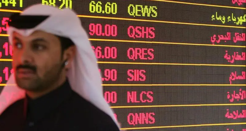 Mideast Stocks: Gulf bourses end mixed, Qatar retreats ahead of referendum