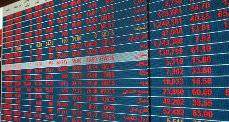 قطر تنخفض بفعل تراجع القطاع المالي وتباين أداء معظم أسواق الخليج