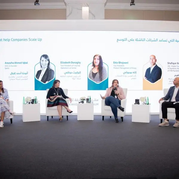 ‘Startup performance will boost higher with more regional collaborative efforts’