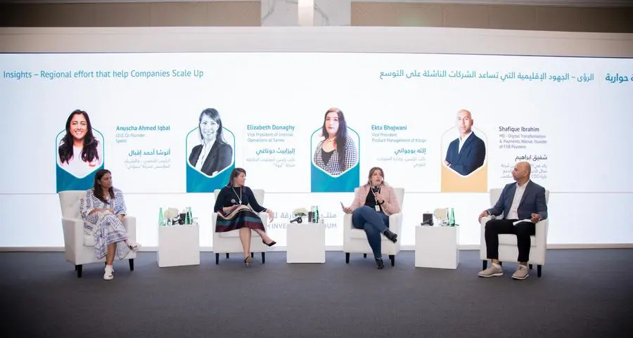 ‘Startup performance will boost higher with more regional collaborative efforts’