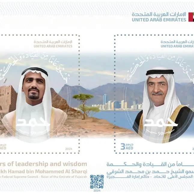 7X issues commemorative stamp to celebrate 50th anniversary of H.H. Sheikh Hamad bin Mohammed Al Sharqi’s ascension in Fujairah