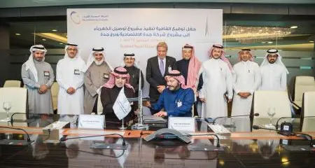 Kingdom Holding Company's CEO signed electrical power agreement for Jeddah Economic City & Jeddah Tower project
