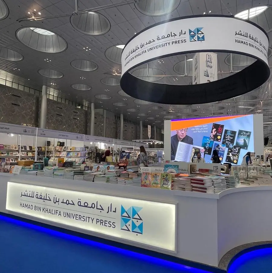 HBKU press participates in Doha International Book Fair with largest catalog to date