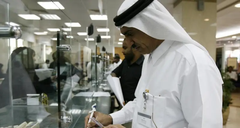 UAE banks waive $236.8mln debts of 1,607 Emiratis