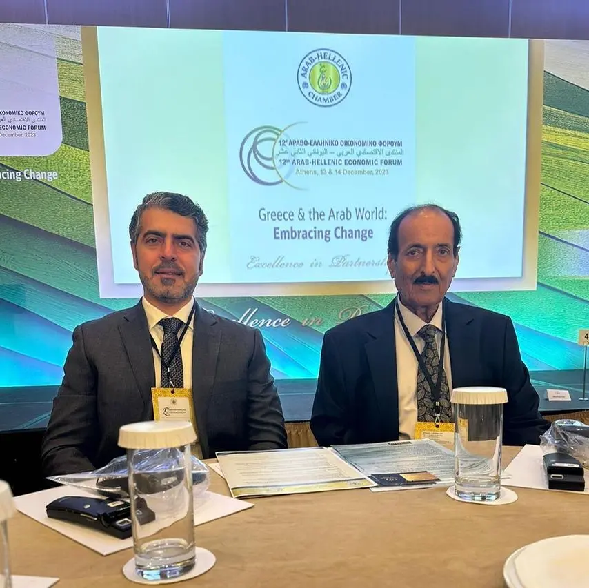 Ajman Chamber participates in the 12th Arab-Hellenic Economic Forum in Athens