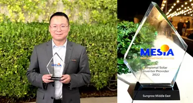 WFES 2023: Sungrow introduces new innovations and wins MESIA Solar Award