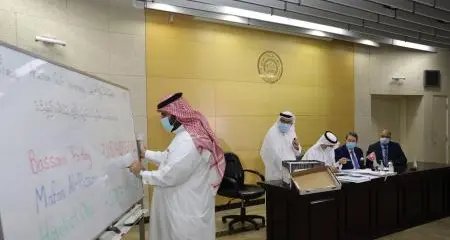 'AGU' unveils bids for furnishing King Abdullah bin Abdulaziz Medical City Project