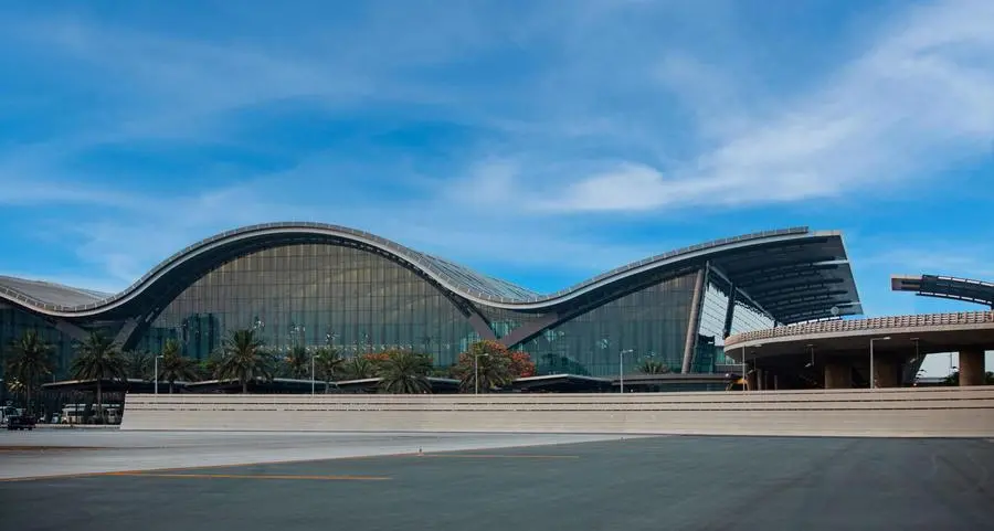 Hamad International Airport partners with Siemens to pioneer sustainable cooling solutions