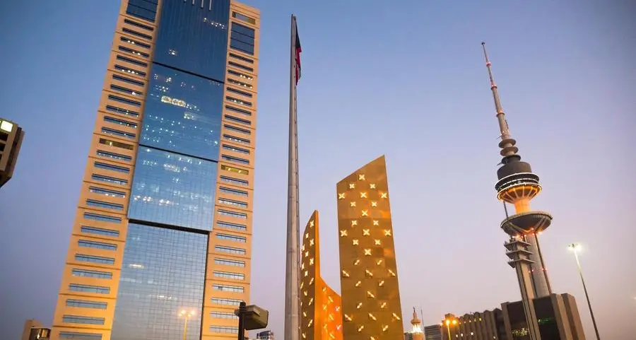 Recession fears will not push Kuwait’s SWF out of Europe: report\u00A0\n