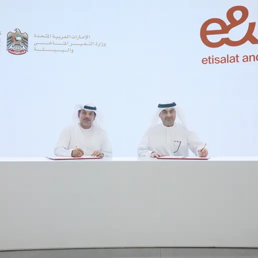 Ministry of Climate Change and Environment puts the environment centre stage at GITEX Global 2023 by signing an MoU with \"Etisalat by e&\"