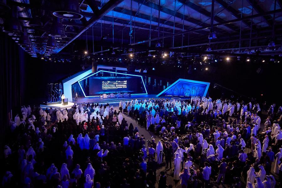دراما أم بيان صحفي ، أيهما جسر أكثر تأثيراً بين الحكومة والشعب؟  اكتشف ذلك في IGCF 2022