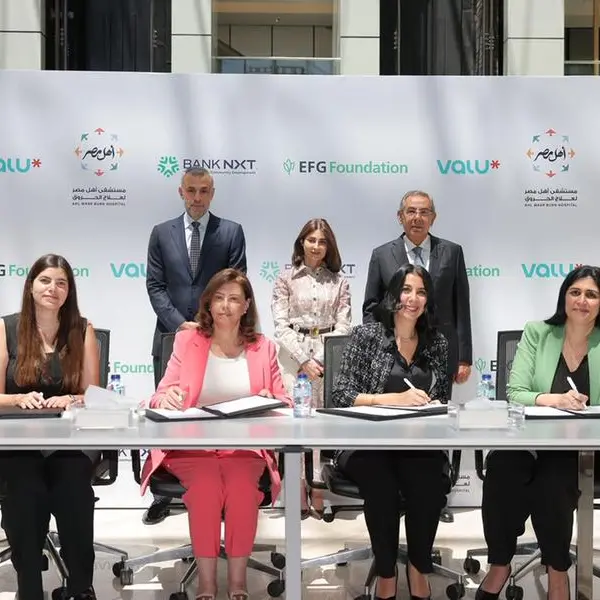 EFG Foundation, Bank NXT Foundation, and Valu contribute to expanding care capacity at Ahl Masr Burn Hospital