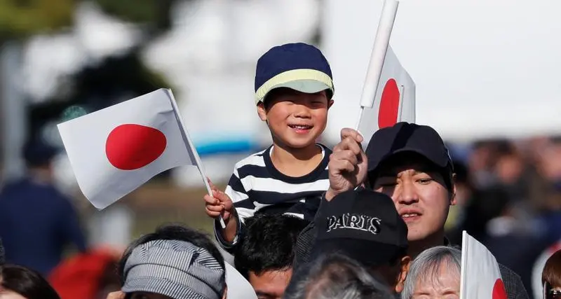 Japan's moon landing: When is it and why is it important?