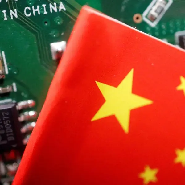 China sets up third fund with $47.5bln to boost semiconductor sector