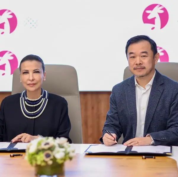 Abu Dhabi Music & Arts Foundation signs MoU with Mohammed bin Zayed University of Artificial Intelligence