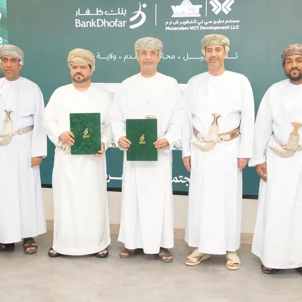 BankDhofar partners with Musandam WCT Development to finance Palm Hills project
