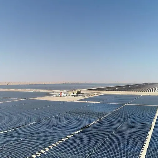 Dubai solar park commences supply of additional 300 megawatts to the grid \u00A0\n