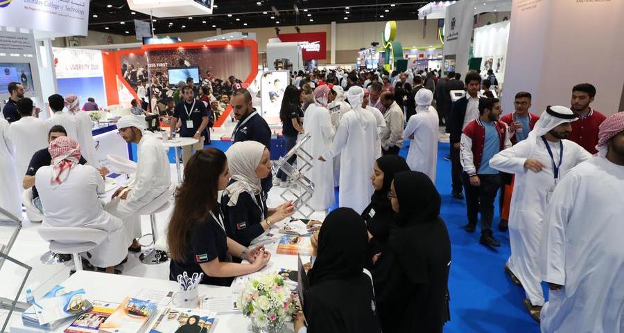 Abu Dhabi & Dubai to host the 16th edition of Najah Fair in October