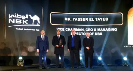 NBK-Egypt wins the BT100 award for 2020