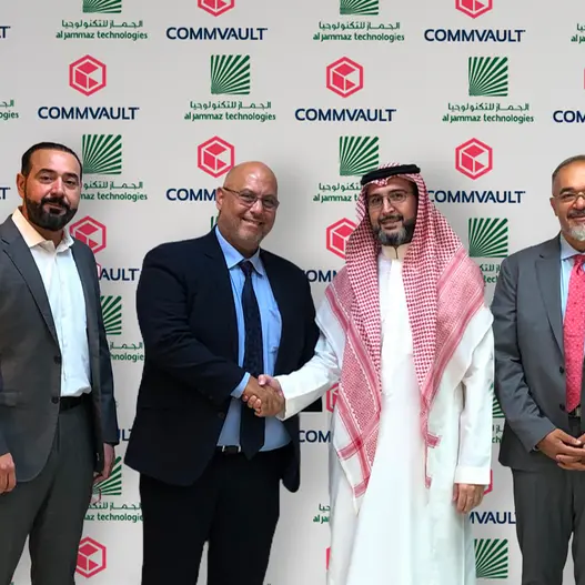 Commvault selects AlJammaz Technologies to become a key distributor in the Kingdom of Saudi Arabia