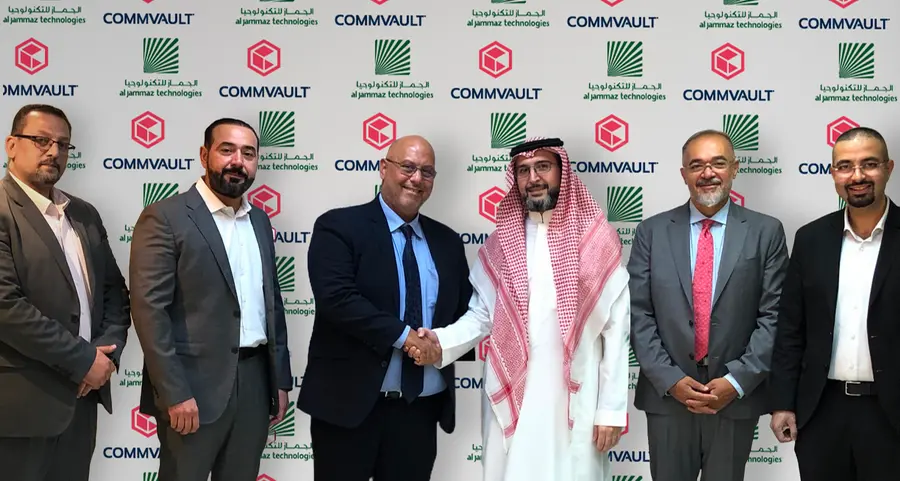 Commvault selects AlJammaz Technologies to become a key distributor in the Kingdom of Saudi Arabia