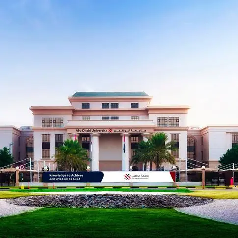 Abu Dhabi University to host the ‘2nd International Conference on Advancing Sustainable Futures 2024’