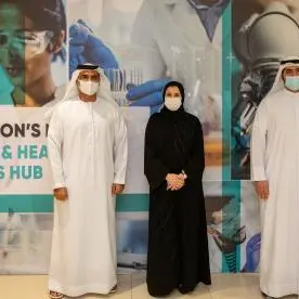 Sarah Al Amiri visits Dubai Science Park, tours regional headquarters of international companies