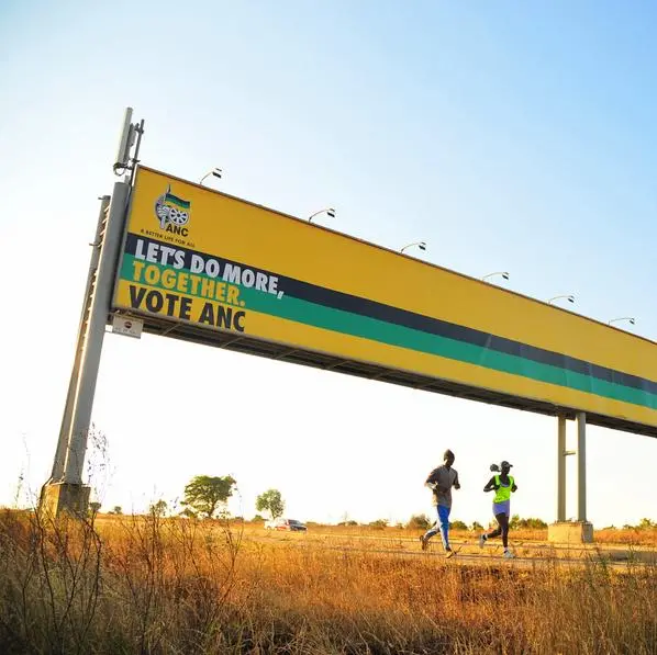 South Africa's ANC wants national unity government