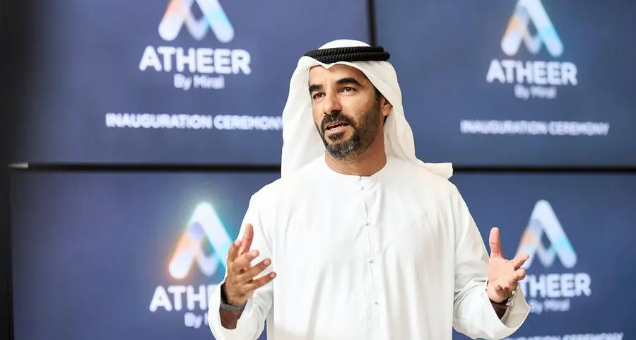 Miral unveils Atheer: Powering the future of storytelling and digital innovation on Yas Island