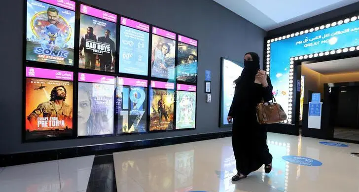 VOX Cinemas opens in Jeddah Park; sets new standards