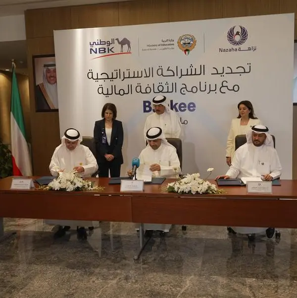 NBK renews strategic partnership with the Ministry of Education and Nazaha