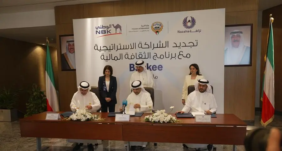 NBK renews strategic partnership with the Ministry of Education and Nazaha