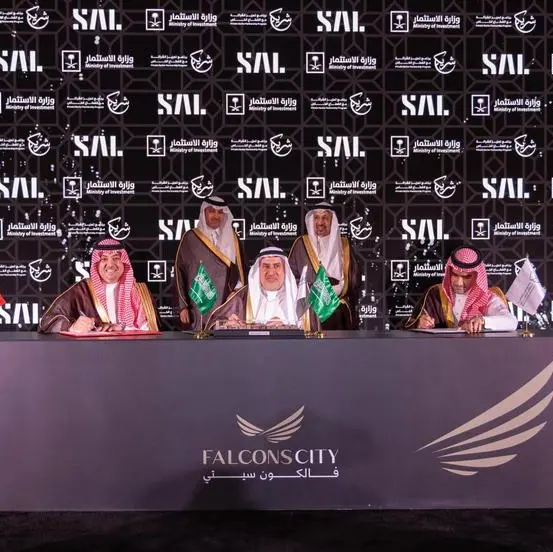 SAL joins the Private Sector Partnership Program (Shareek) and announces a SAR 4bln investment