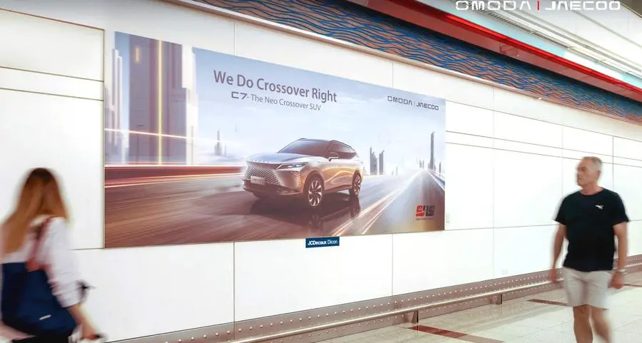 OMODA&JAECOO accelerates global presence with high-impact brand campaign at Dubai International Airport