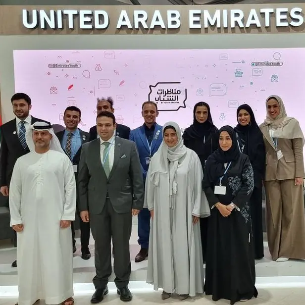 هيئة البيئة - أبوظبي تستضيف مناظرة شبابية حول تغير المناخ