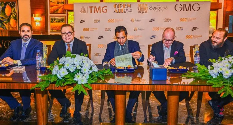 TMG signs agreement with GMG to launch two new locations at Open Air Mall and All Seasons Park in Madinaty