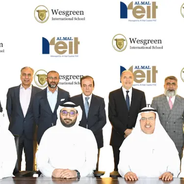 المال كابيتال ريت يضم أصول جديدة في قطاع التعليم من مرحلة الروضة وحتى الصف الثاني عشر إلى محفظته المتنوعة