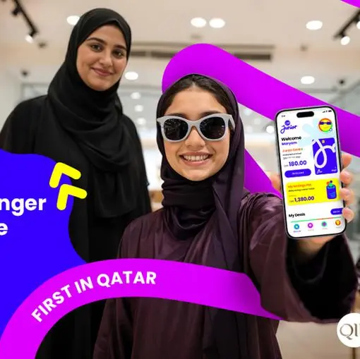 QIB enhances QIB Junior app with new features for parents and children