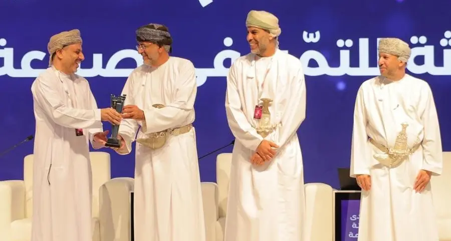 Muscat Municipality wins the Hadatha Cybersecurity Excellence Award 2025
