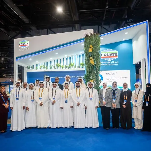 EQUATE Group strengthens industry collaboration at 19th GPCA Annual Forum